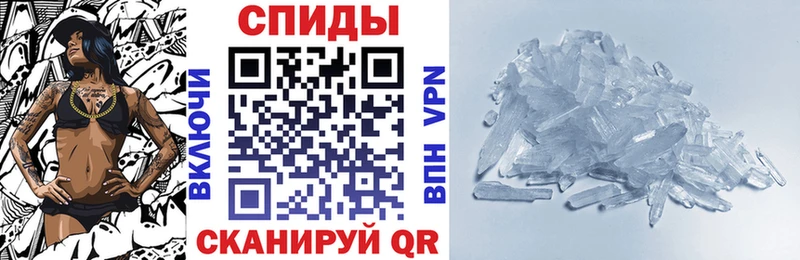 Купить где  Озёрск  Amphetamine VHQ 