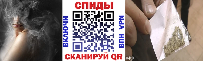 Бутират оксана Купить Озёрск