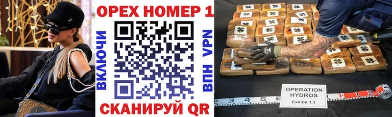 Купить где  Озёрск  Cocaine 97% 