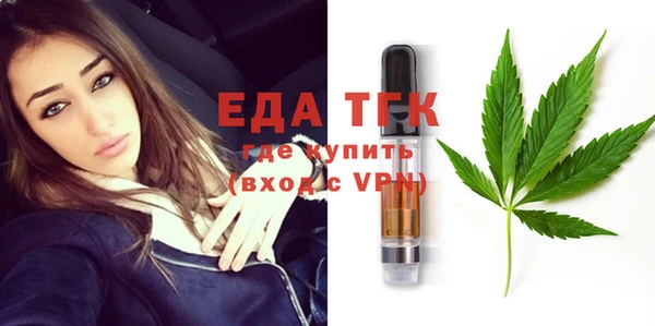 герыч Горняк