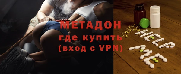 герыч Горняк
