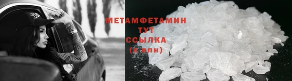 герыч Горняк