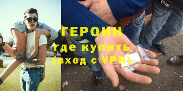 прущая мука Горно-Алтайск