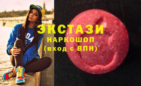 прущая мука Горно-Алтайск
